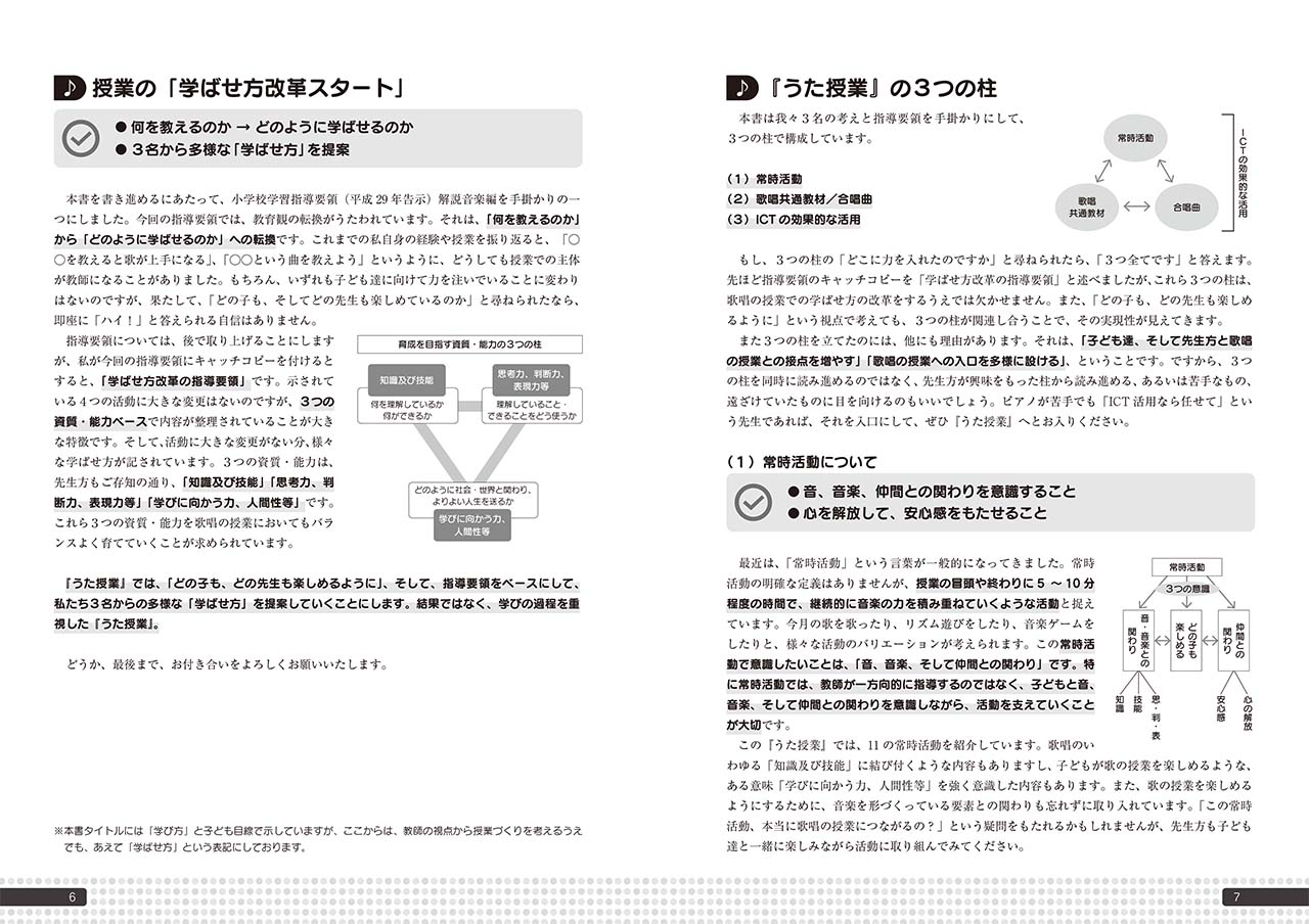 拡大画像を見る