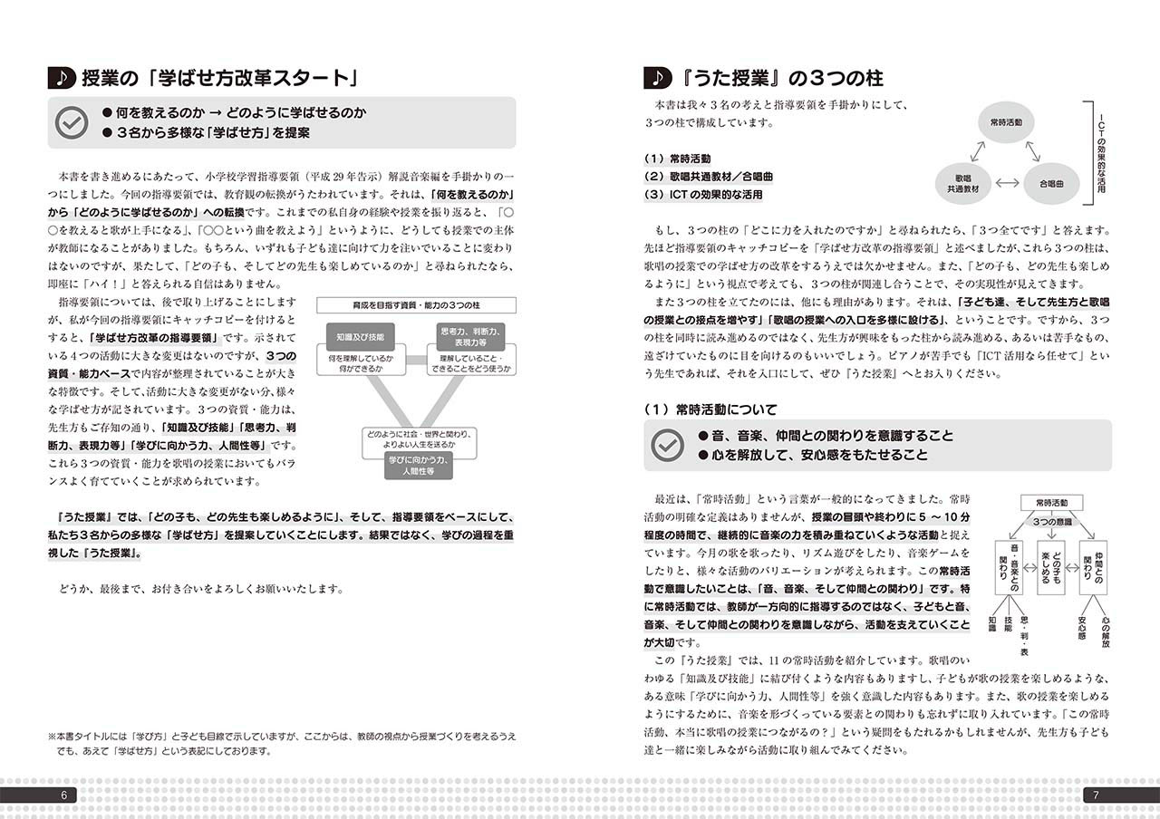 拡大画像を見る