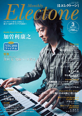 TMG01088487.gif