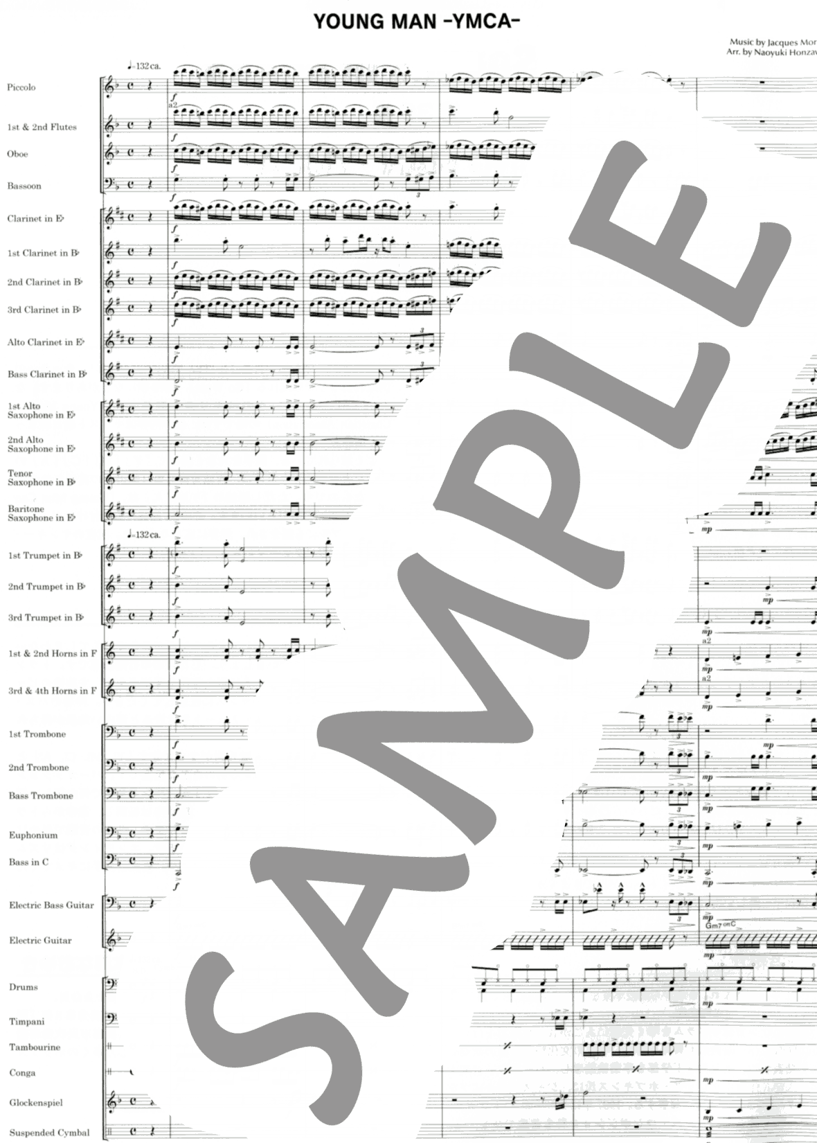 ニュー・サウンズ・イン・ブラス　第36集　第三の男 吹奏楽 | New Sounds in Brass NSB 第36集 第三の男 | ヤマハの楽譜